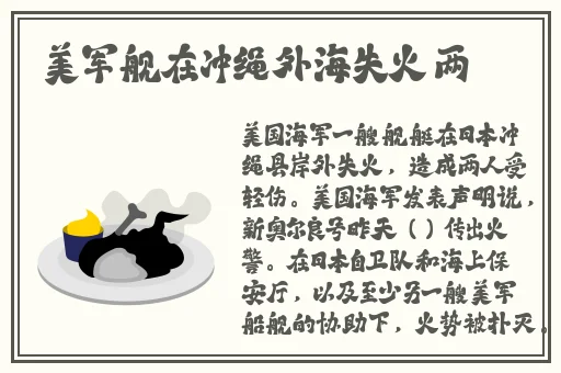 我要女人的全黄录像