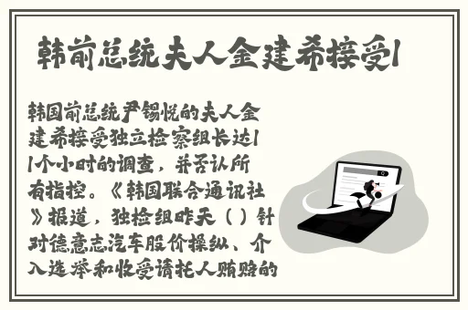 芳草萋萋芳草地